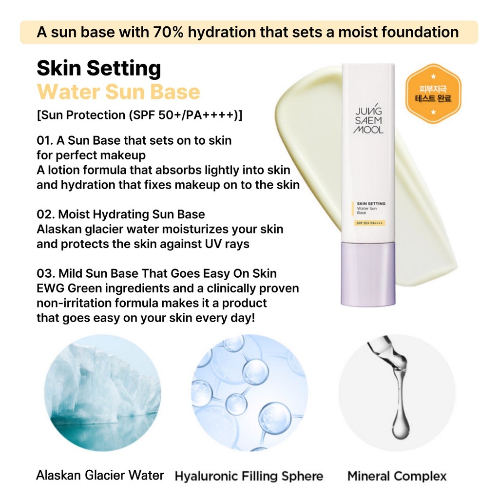 Jung Saem Mool Skin Setting Water Sun Base