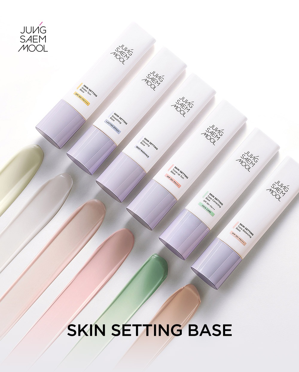 Jung Saem Mool Skin Setting Water Sun Base