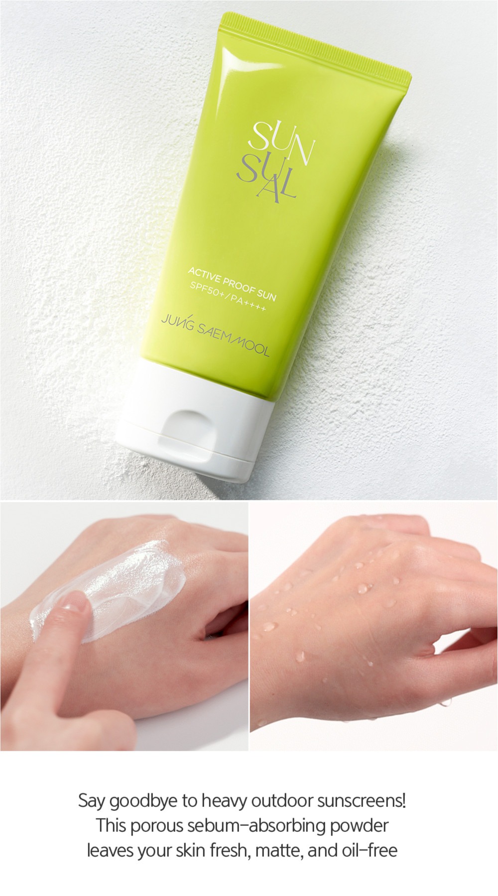 Jung Saem Mool Sunsual Active Proof Sun 70mL