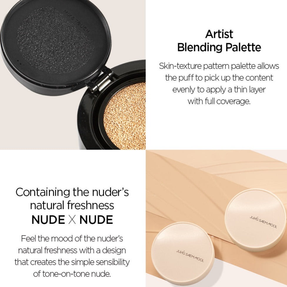 Jung Saem Mool Essential Skin Nuder Cushion