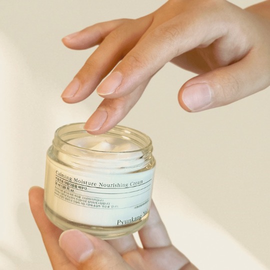 Pyunkang Yul Calming Moisture Nourishing Cream