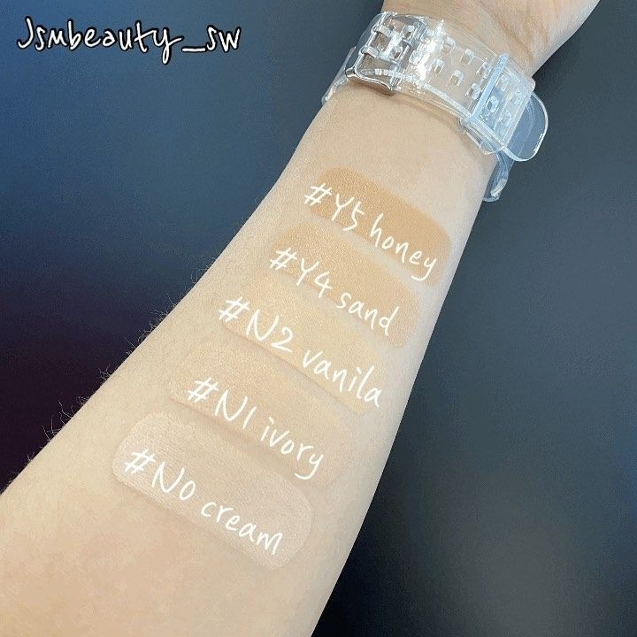 JUNG SAEM MOOL Masterclass Radiant Cushion (refill included) - 3 Colors