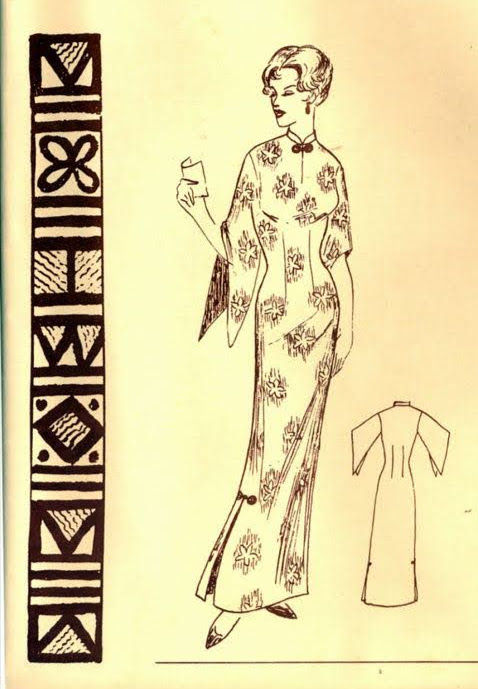 1960s Style Hawaiian Polynesian Pake Muu Dress Custom Made in Your Size From a Vintage Pattern 1960