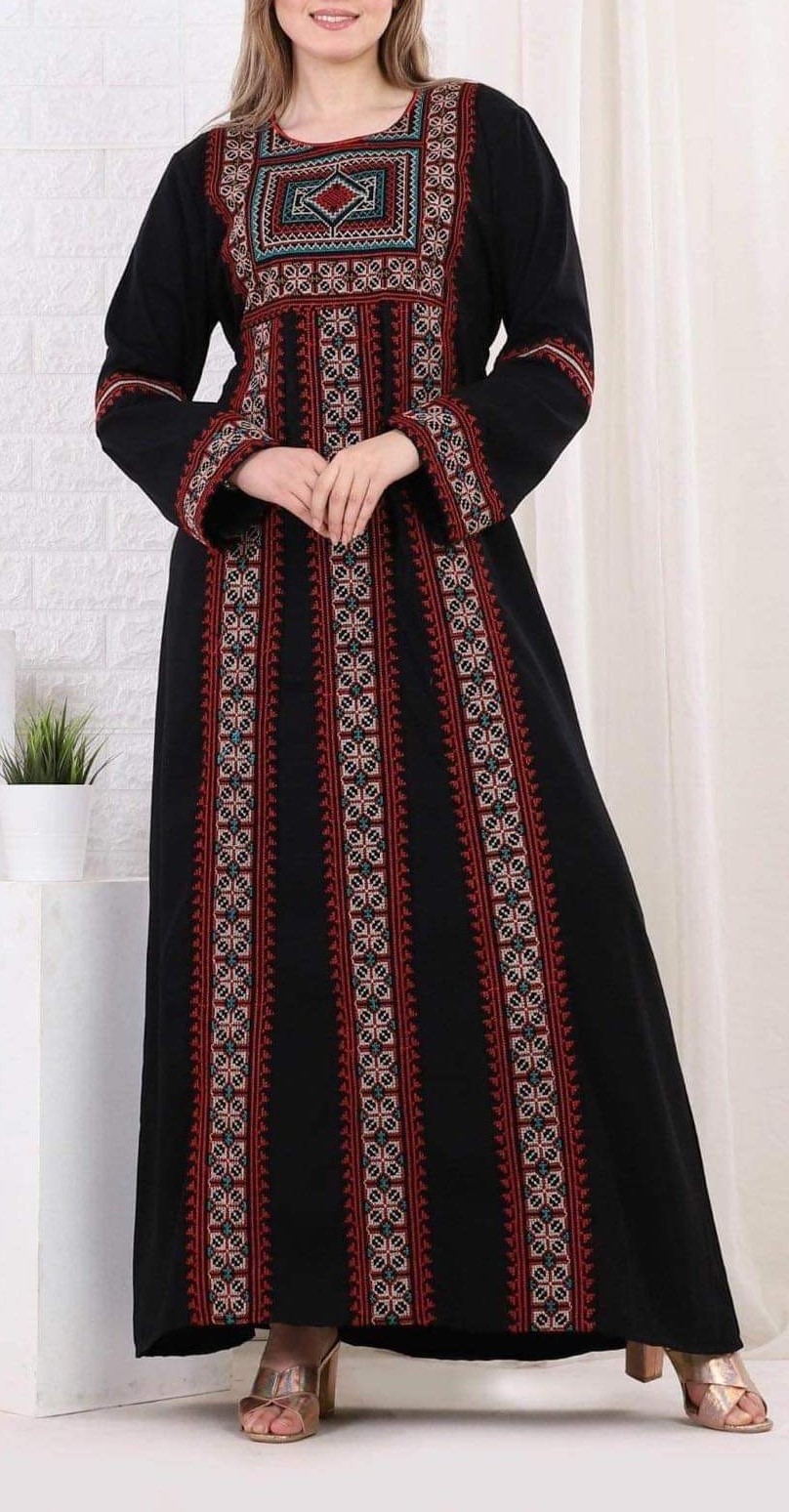 Palestinian Abaya