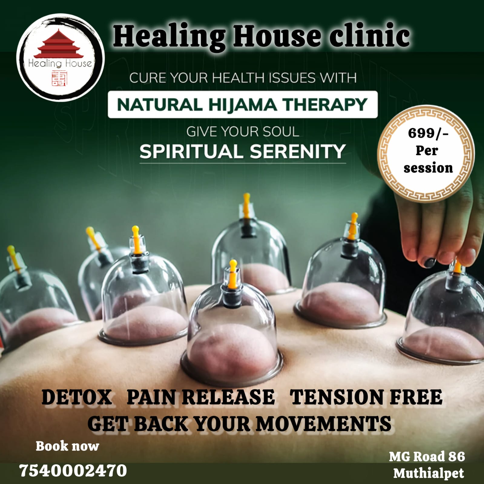 Dry Cupping Treatment : Secure An Appointment by paying booking fee