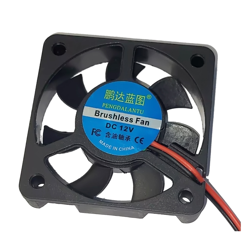 Ventilador de 12v 50x50x10mm de 2 hilos