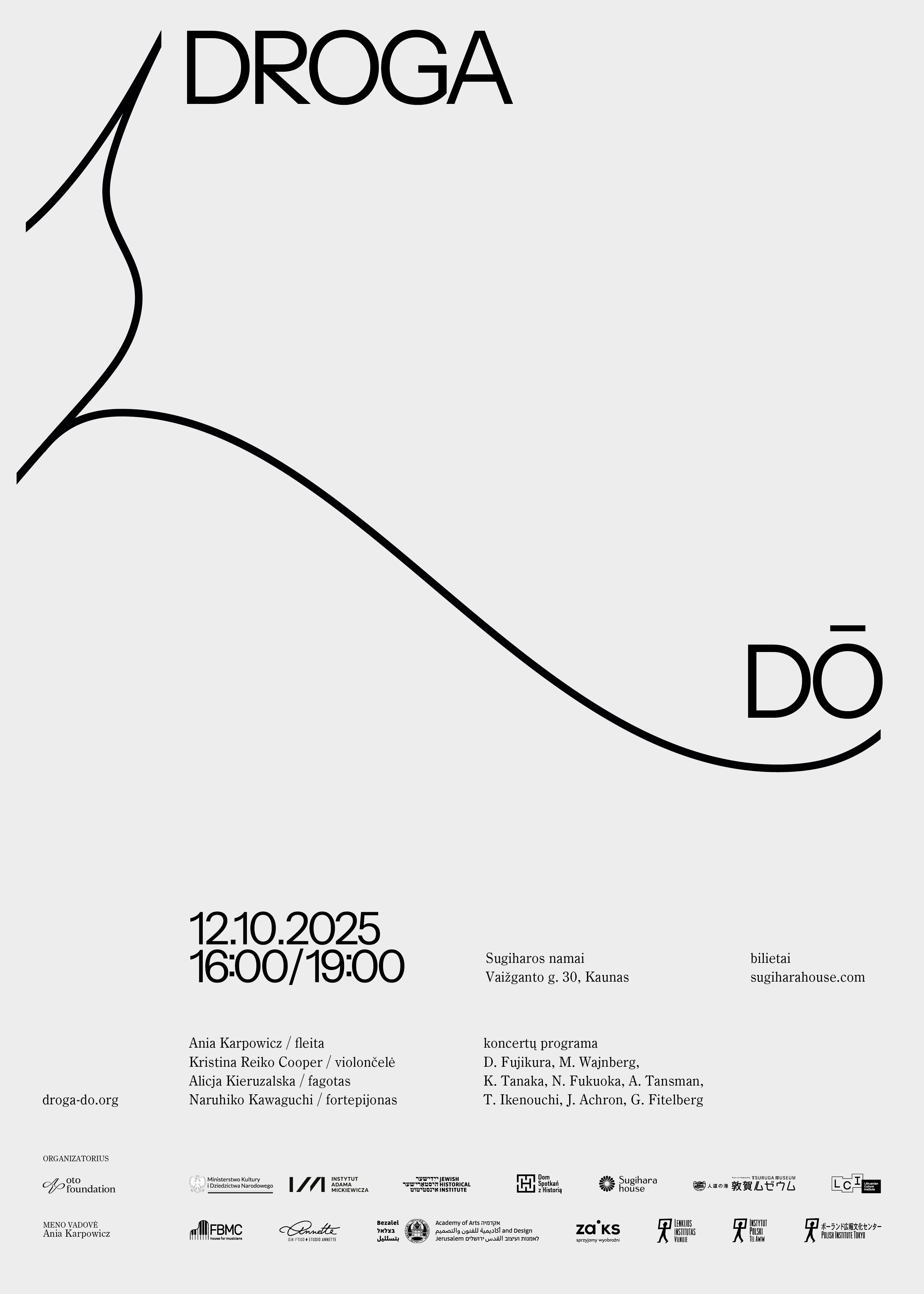 Tarptautinis kamerinės muzikos festivalis DROGA DŌ (KELIAS DŌ) 10.12 | 19 val.