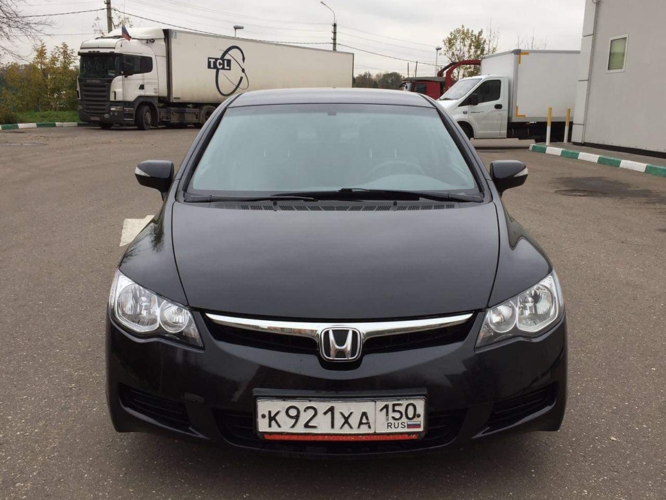 Honda civic 1.8L 2008