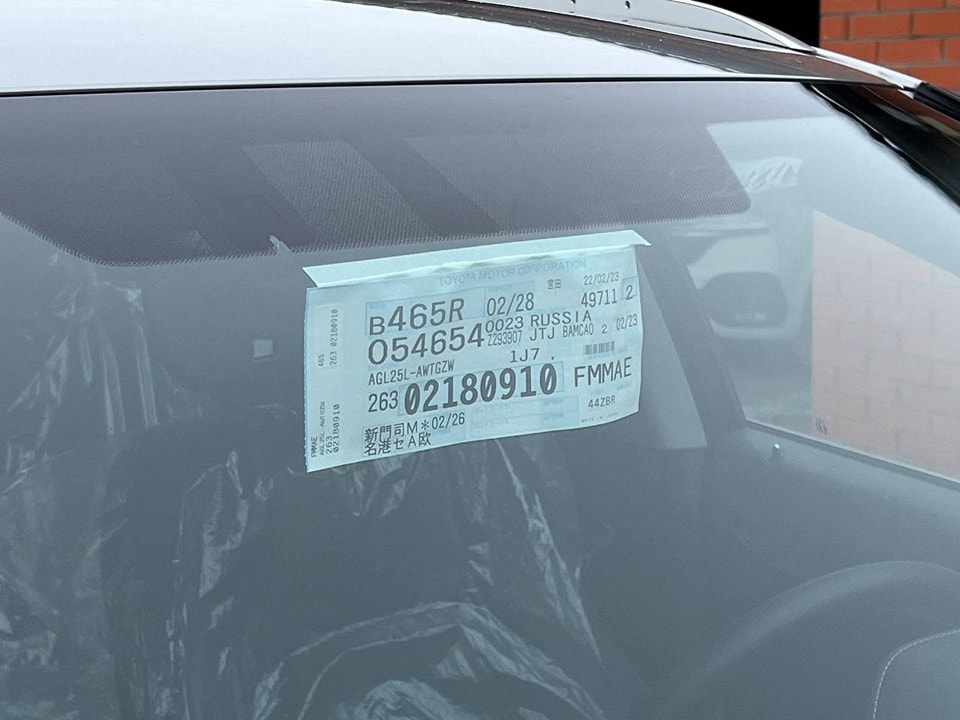 LEXUS RX300   2.0L Hybrid   v6 2022