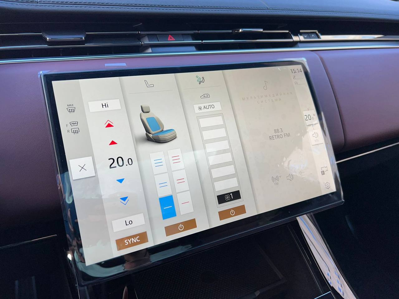 Reng Rover sport 2.2L 2024