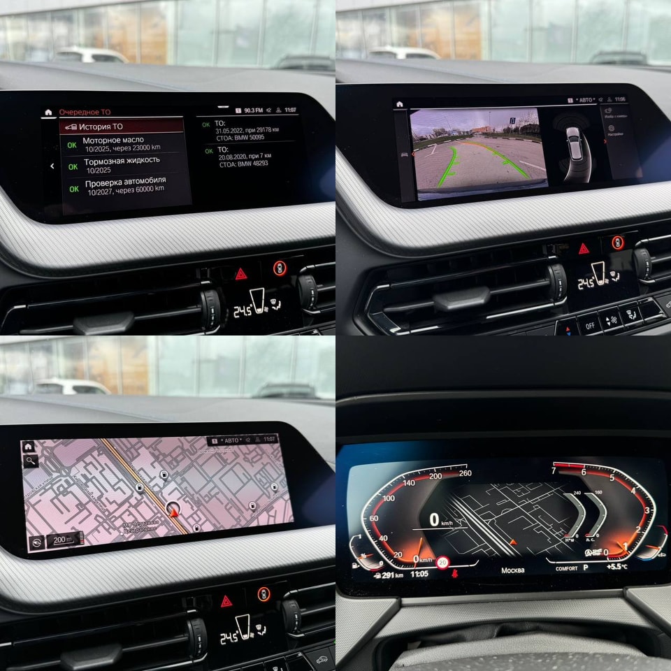 BMW 118i  1.5 AT petrol / 140 hp   Front-wheel drive  2020