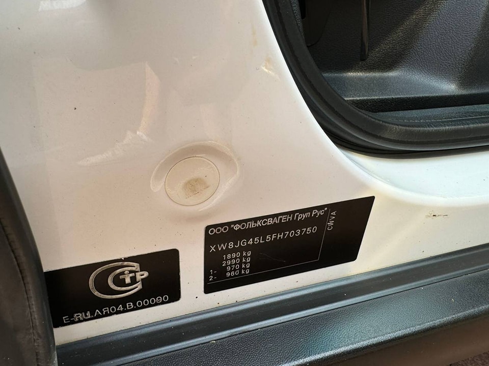 Skoda Yeti 1.6 on a regular automatic 2014