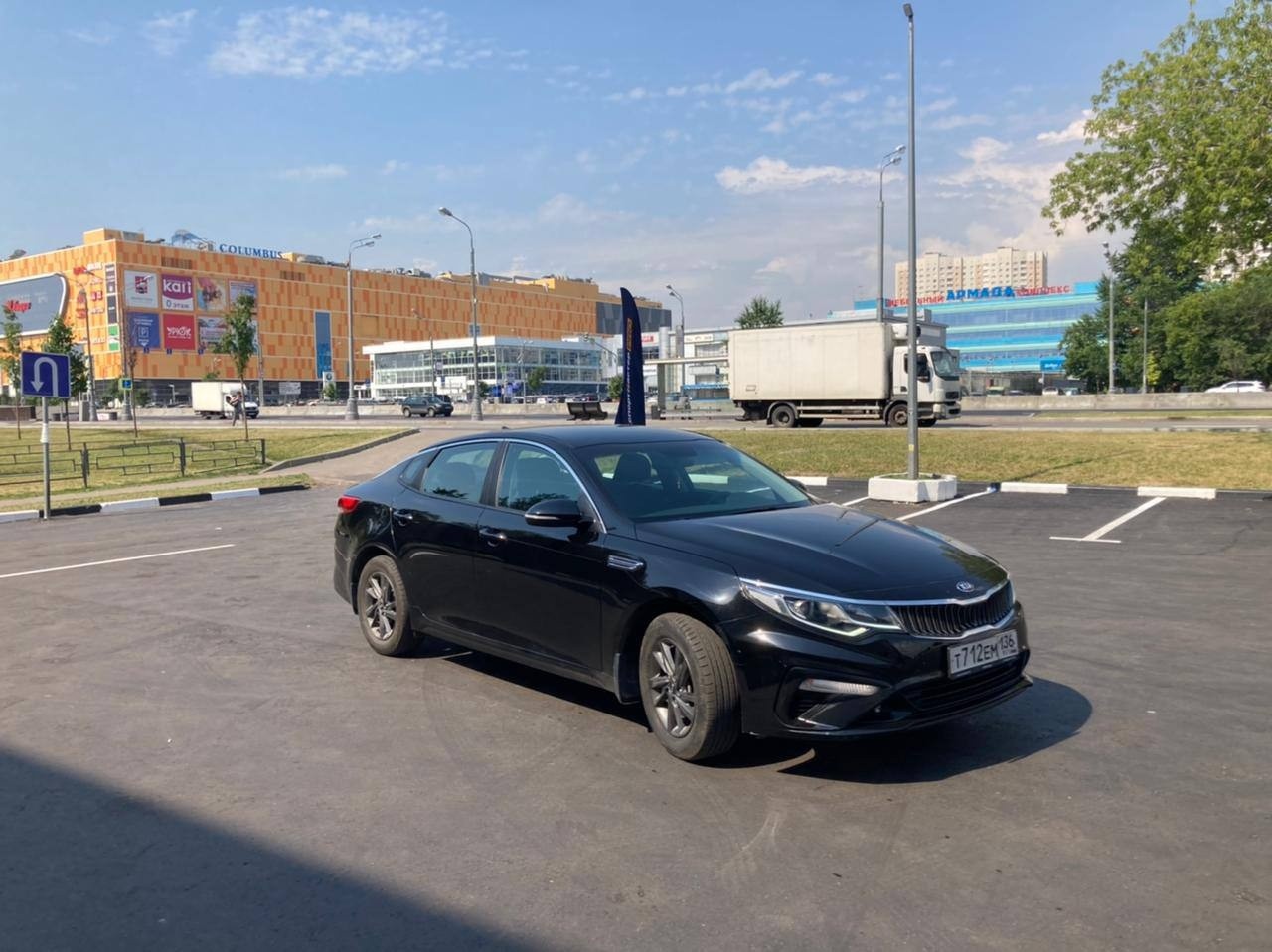 KIA OPTIMA 2020