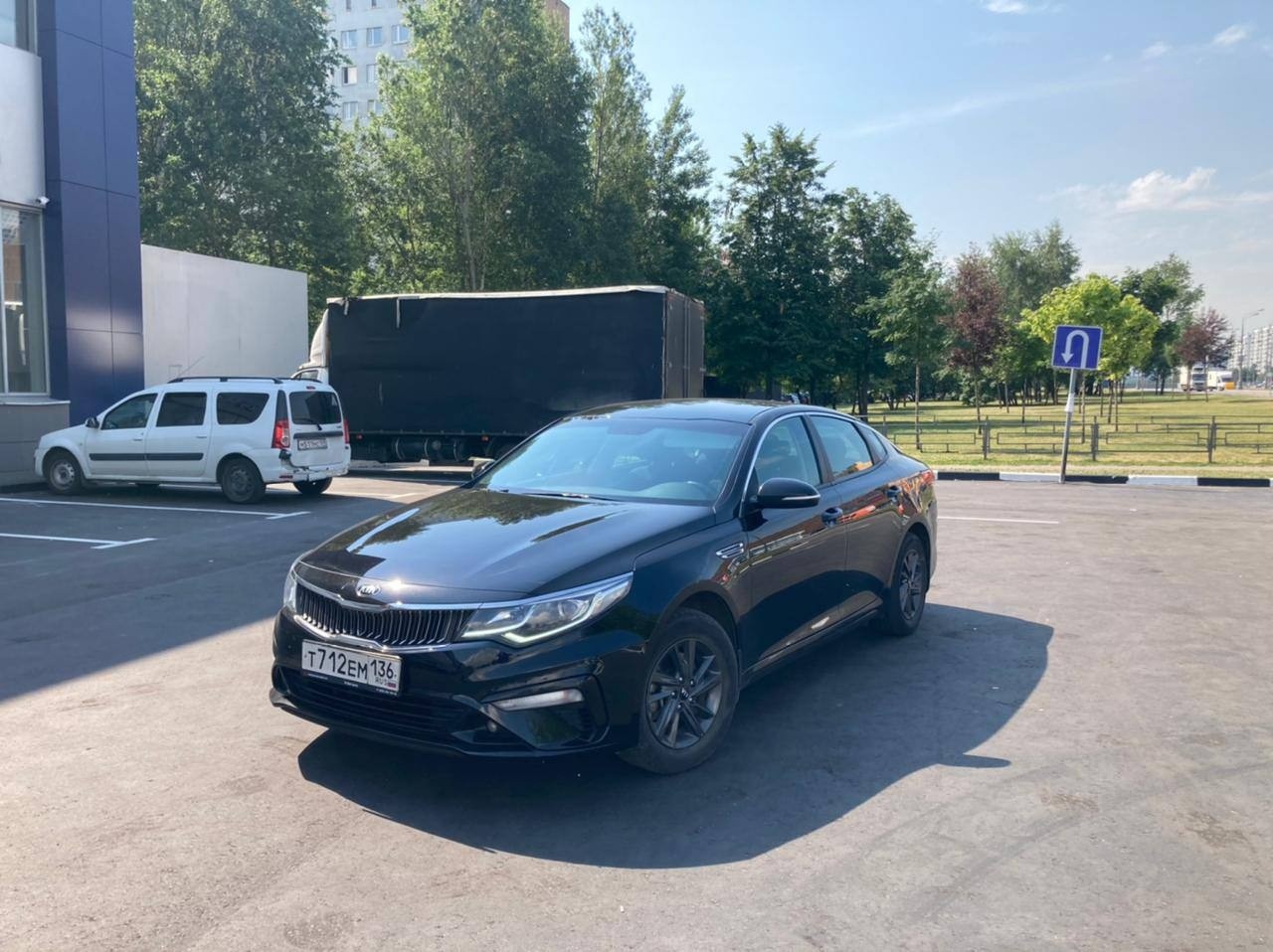 KIA OPTIMA 2020
