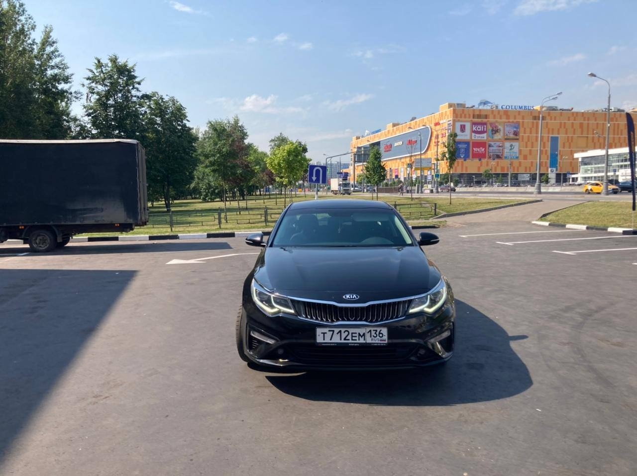 KIA OPTIMA 2020