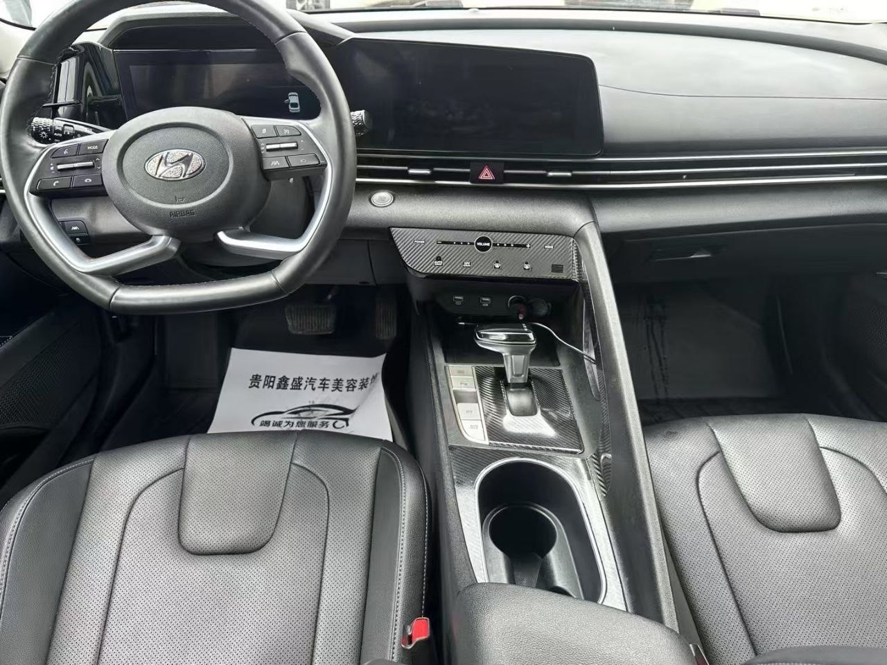 Hyundai Elantra 2021