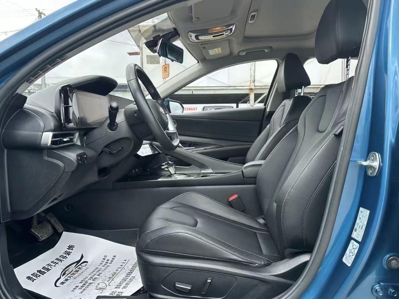 Hyundai Elantra 2021