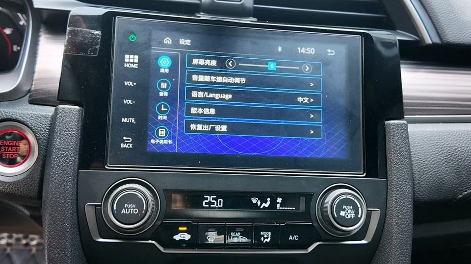 HONDA CIVIC HATCHBACK 2020 hybride 