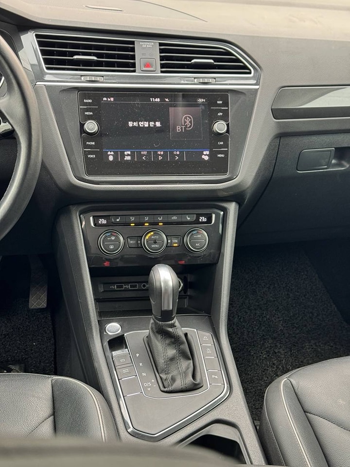 Volkswagen Tiguan 2020