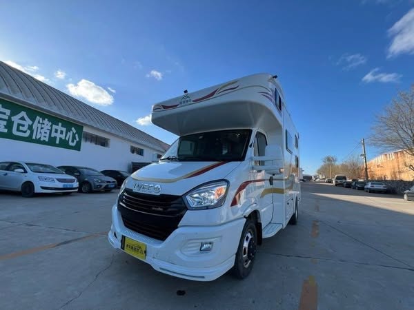 HOME ON MOTORWAY 2021