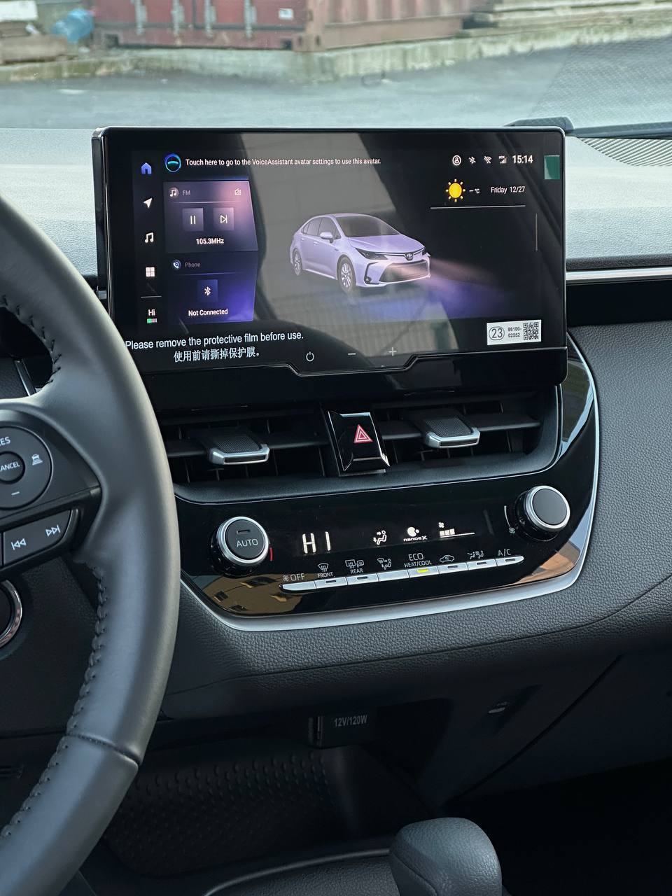 Toyota Corolla hybrid 2024