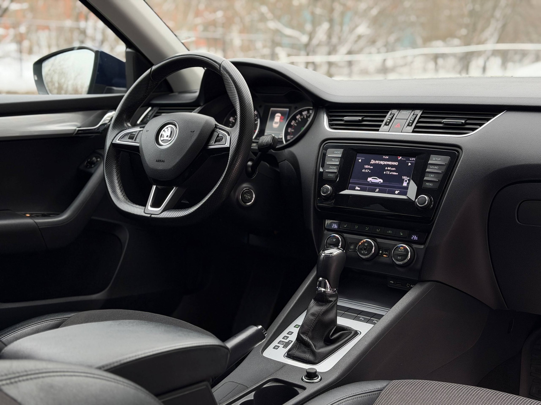 Skoda Octavia A7 2015