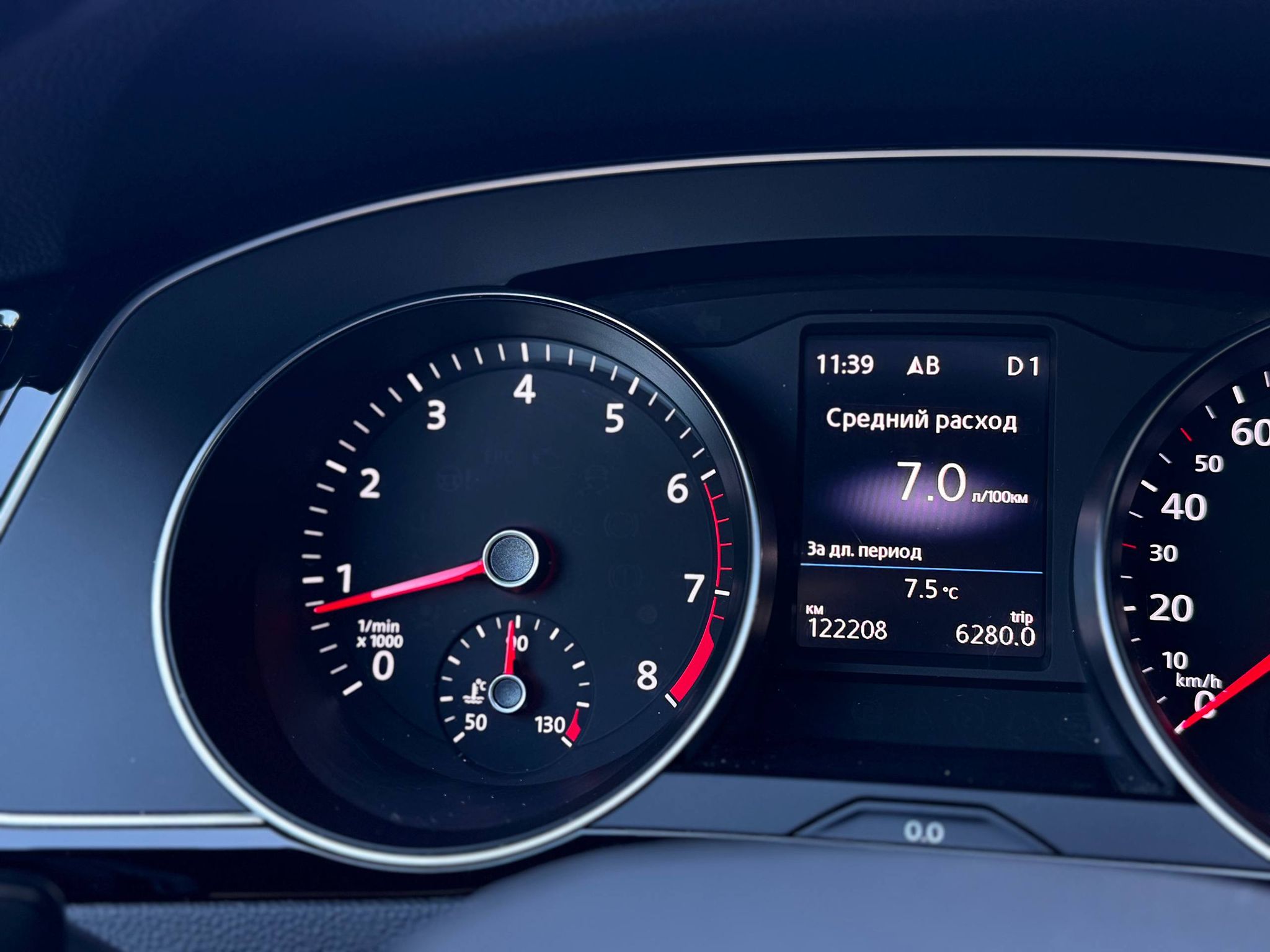 Volkswagen Passat B8 Restyling 2021