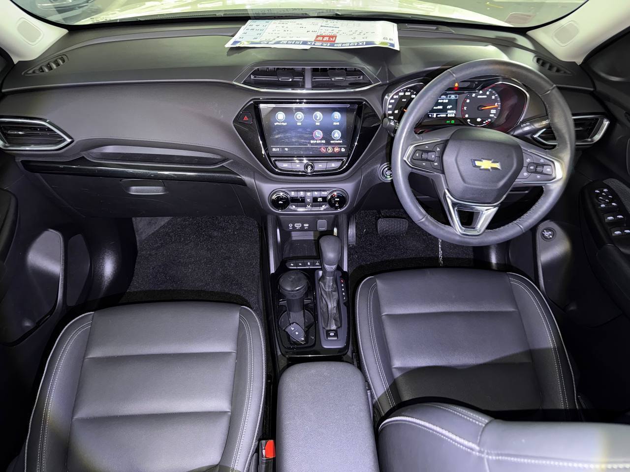 Chevrolet Trailblazer 2021