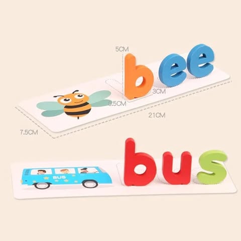 Spelling Game for Kids| Words Letter Matching Game for Children|Learning Games for Toddlers| 