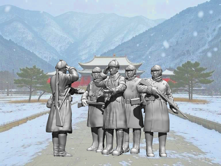 Télégramme à la patrouille - Japon 