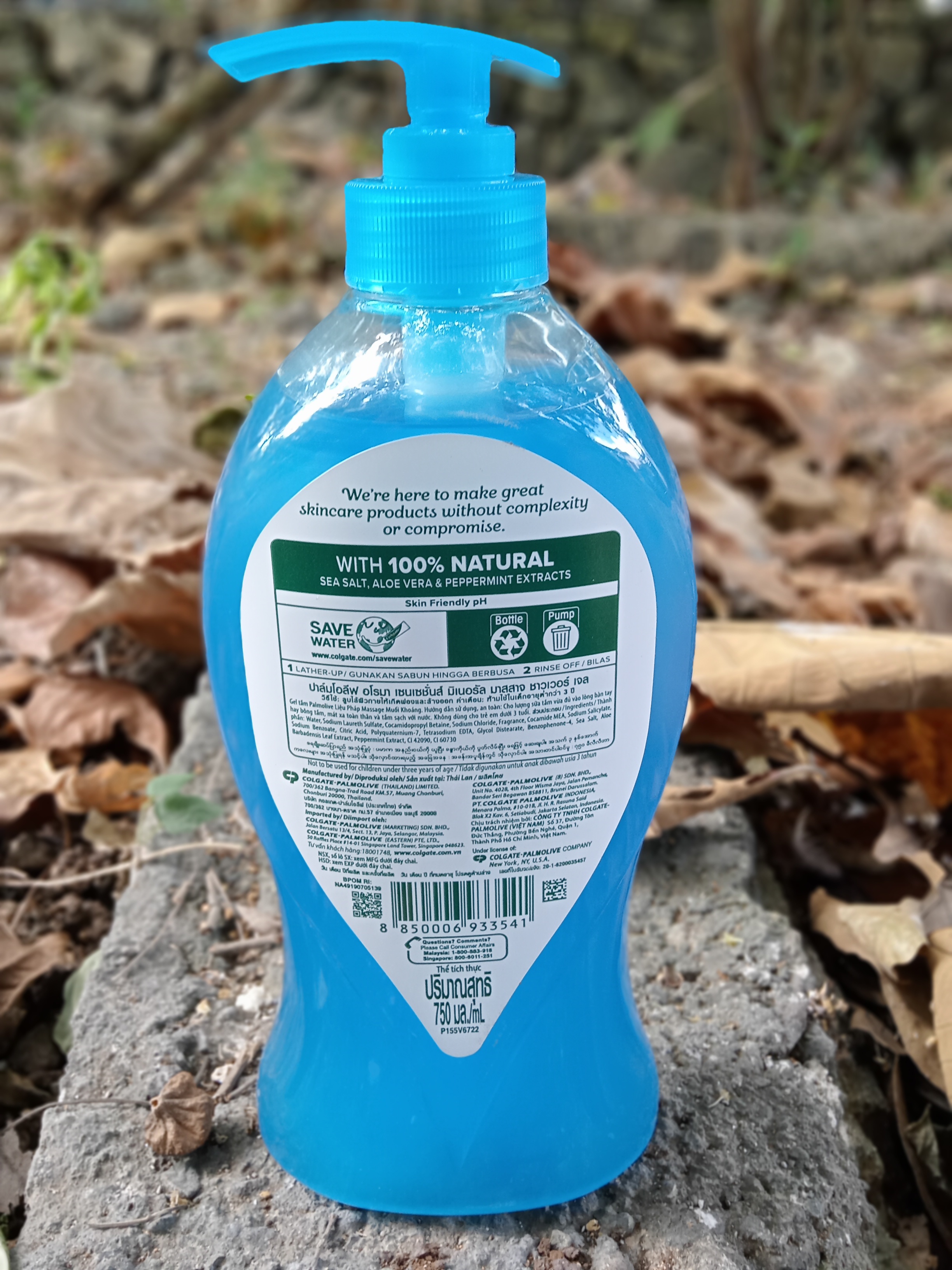 Mineral Massage Palmolive Aroma Sensations Shower Gel 750ml