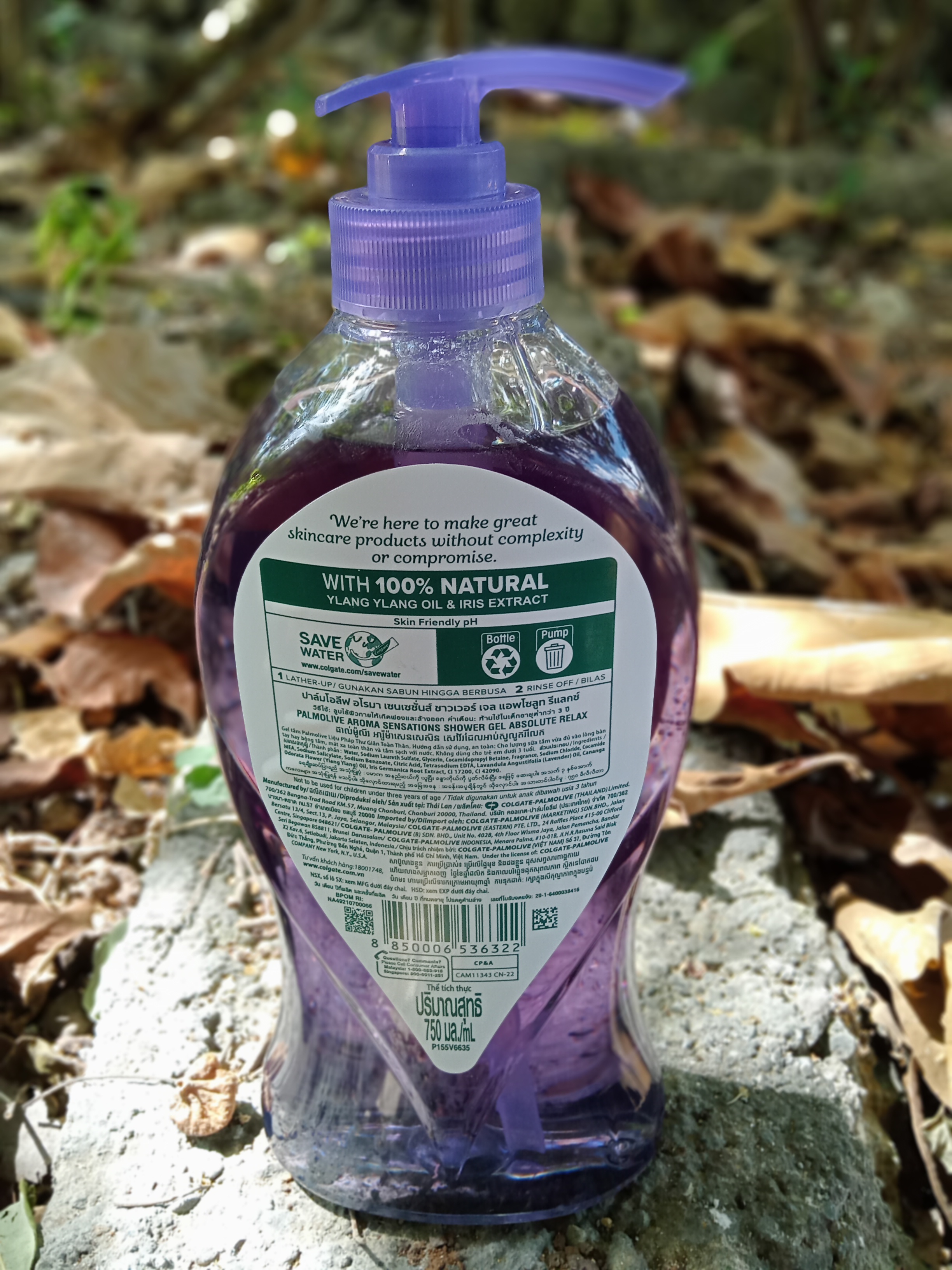 Absolute Relax Palmolive Aroma Sensations Shower Gel 750ml