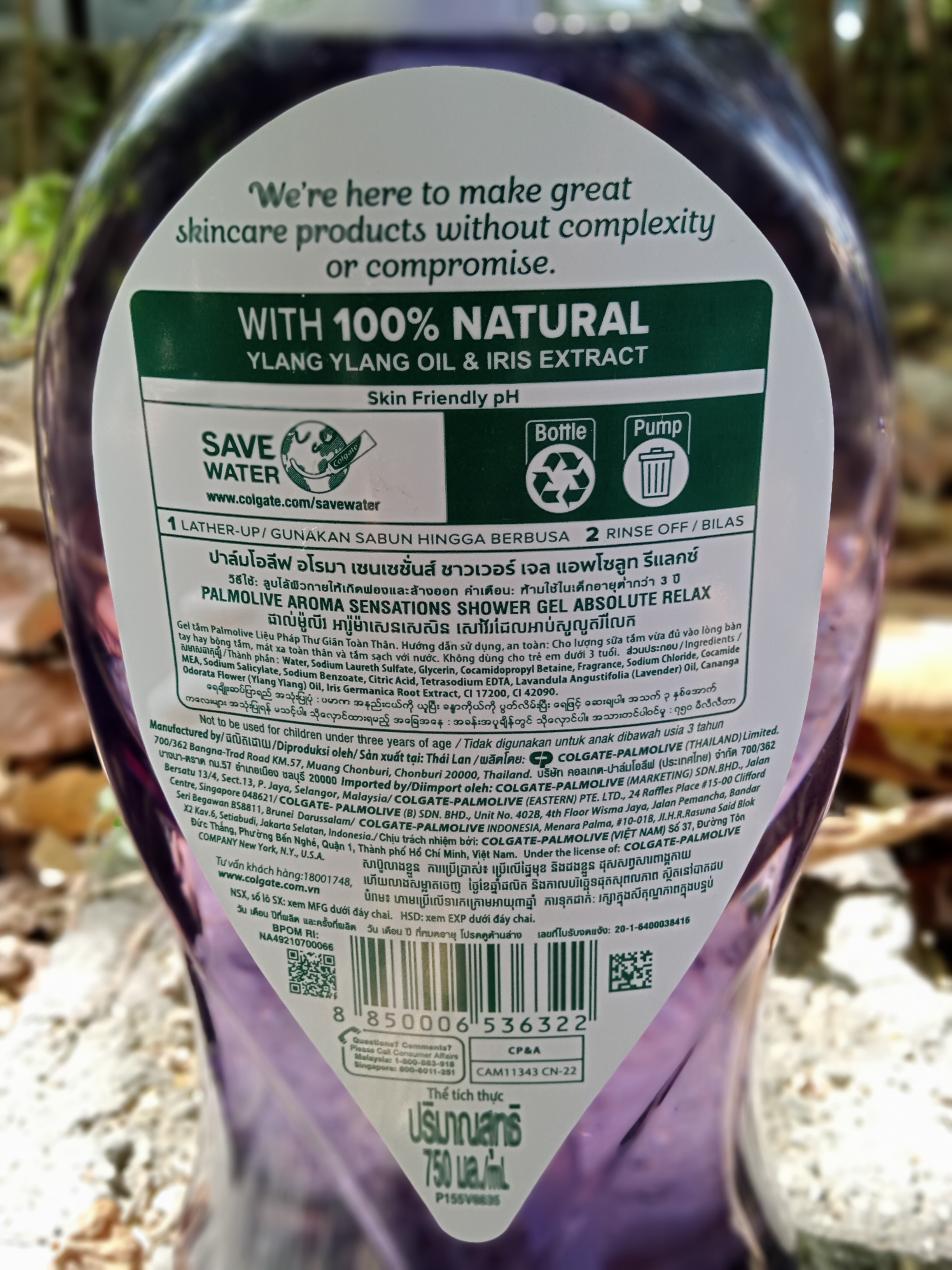 Absolute Relax Palmolive Aroma Sensations Shower Gel 750ml