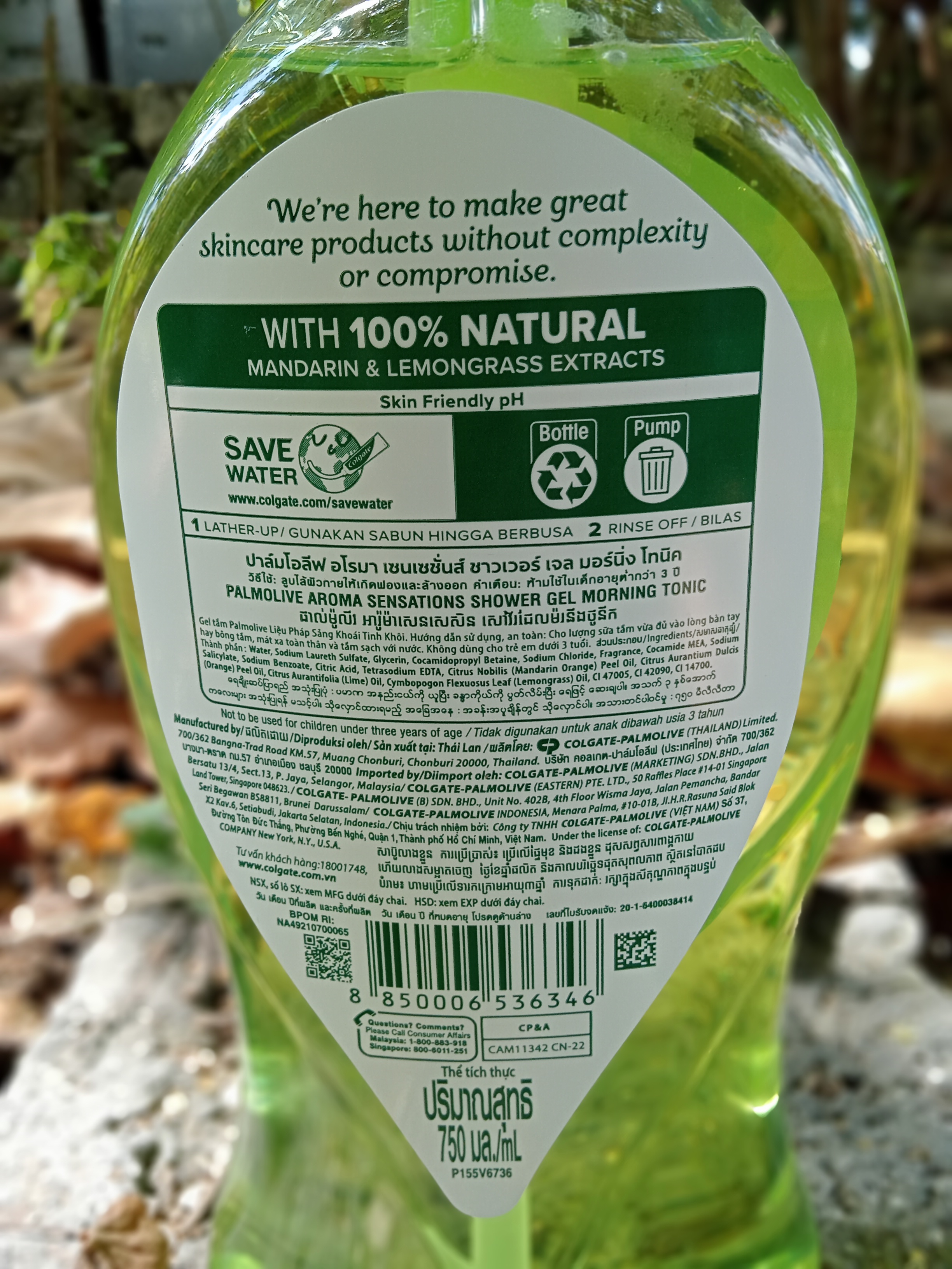 Morning Tonic Palmolive Aroma Sensations Shower Gel 750ml