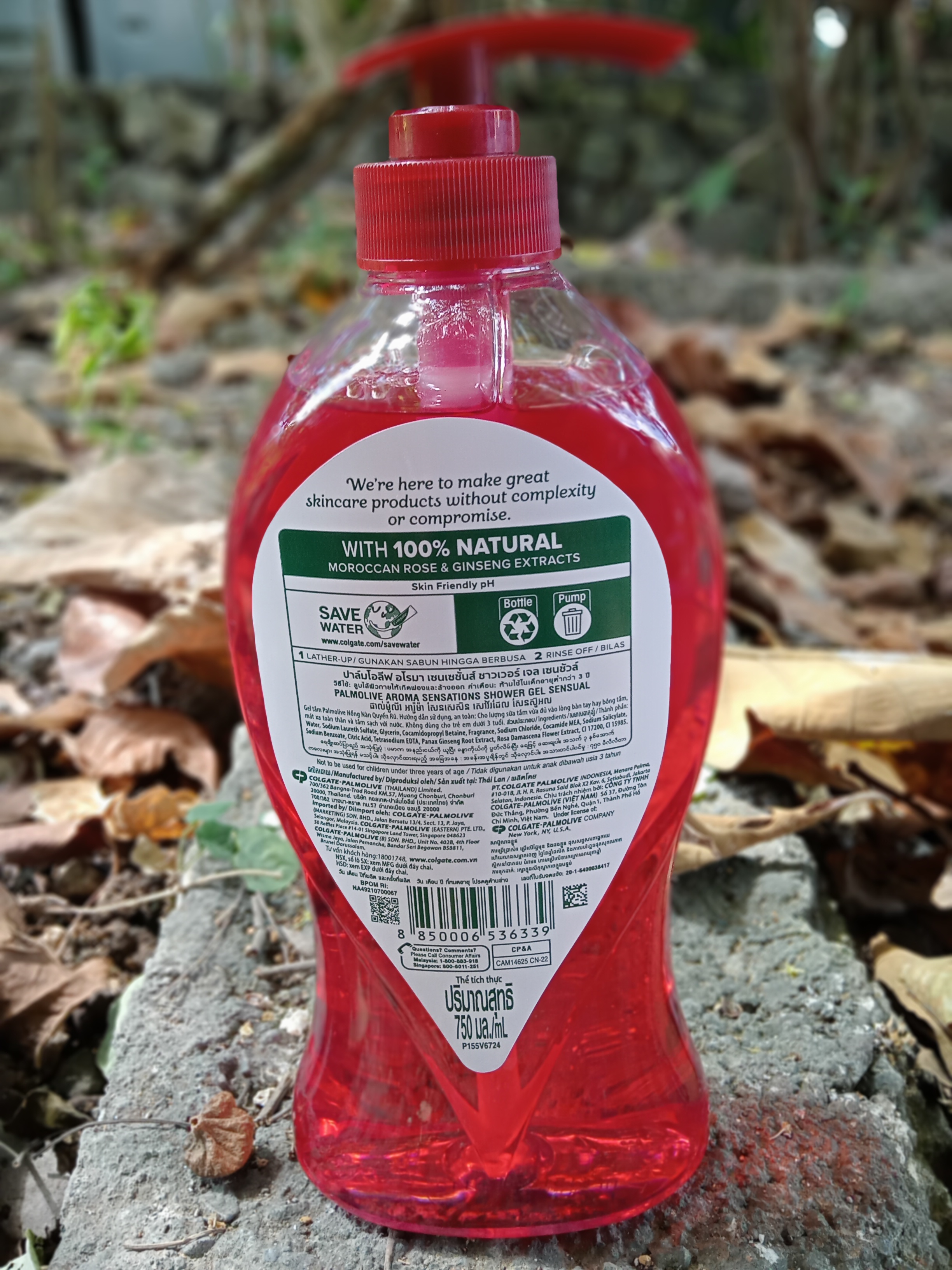 Sensual Palmolive Aroma Sensations Shower Gel 750ml