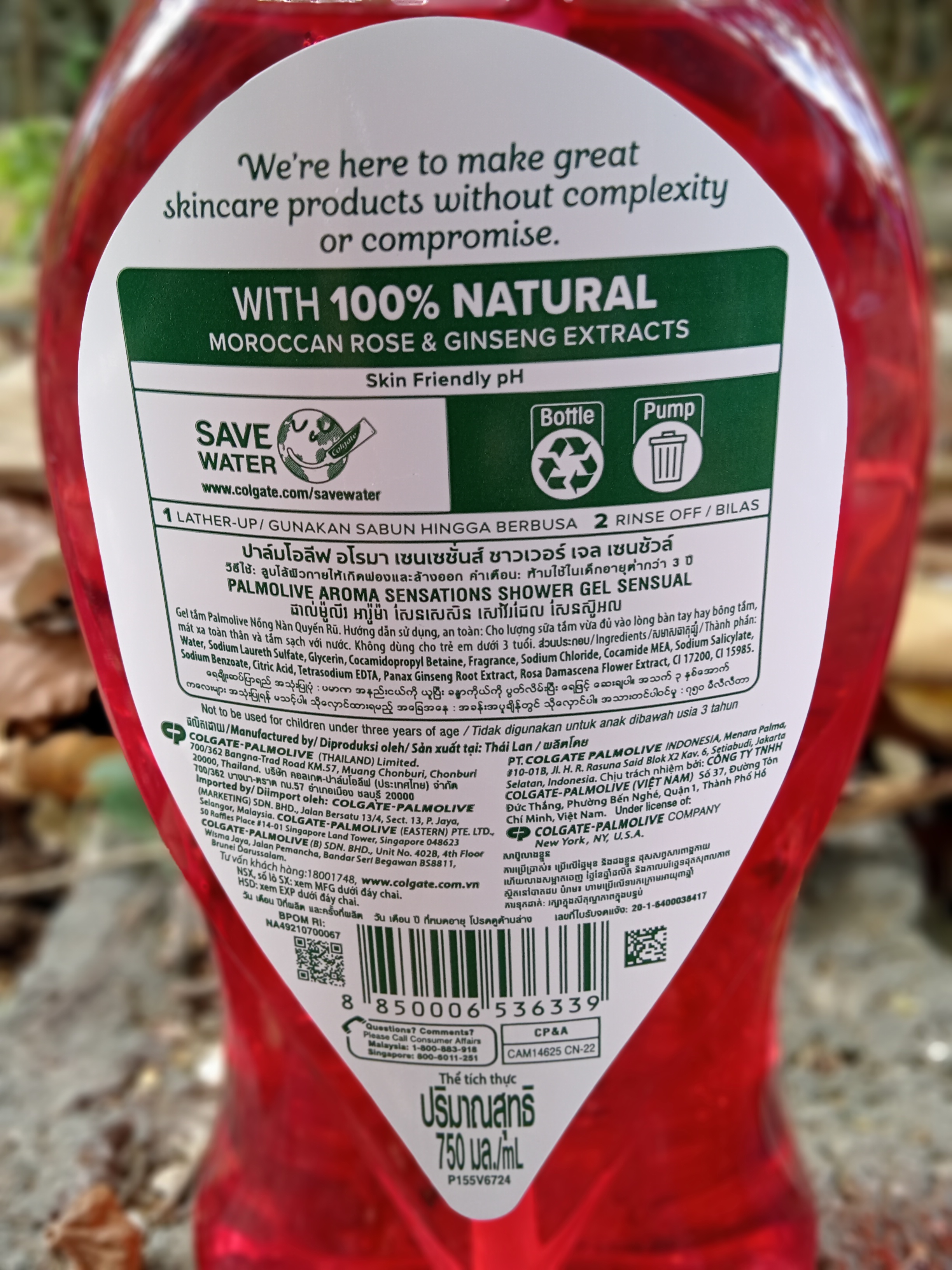 Sensual Palmolive Aroma Sensations Shower Gel 750ml