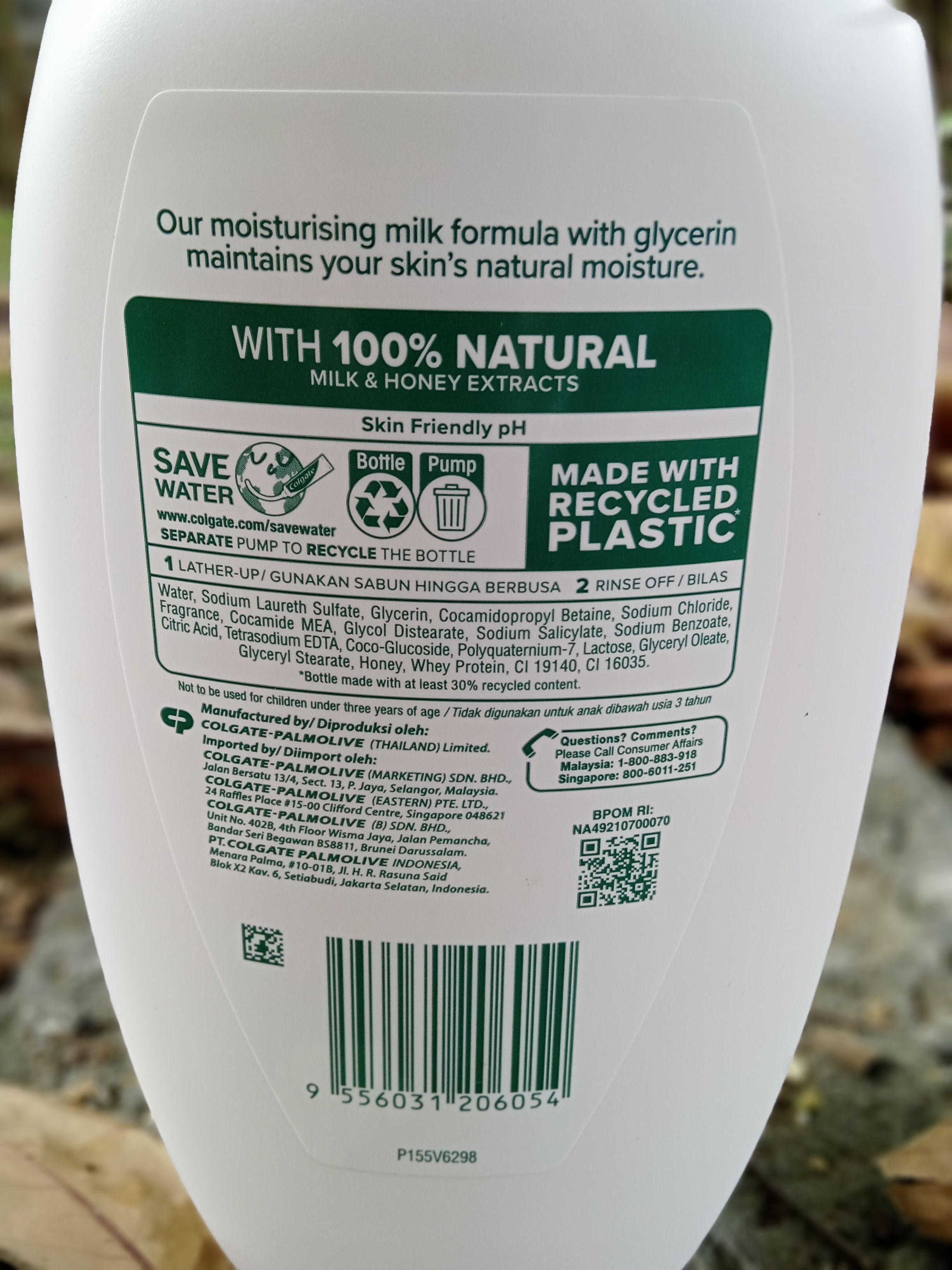 Milk & Honey Palmolive Naturals Shower Gel 1000ml