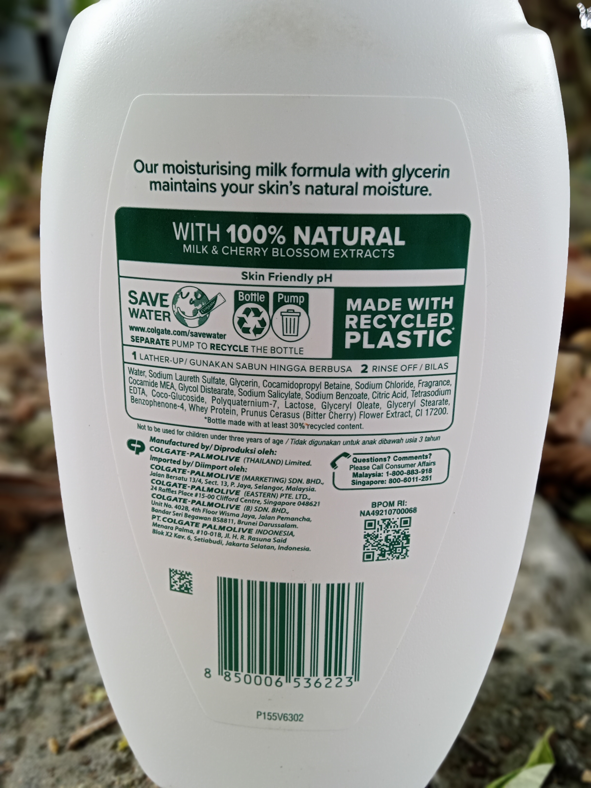 Cherry Blossom Palmolive Naturals Shower Gel 1000ml