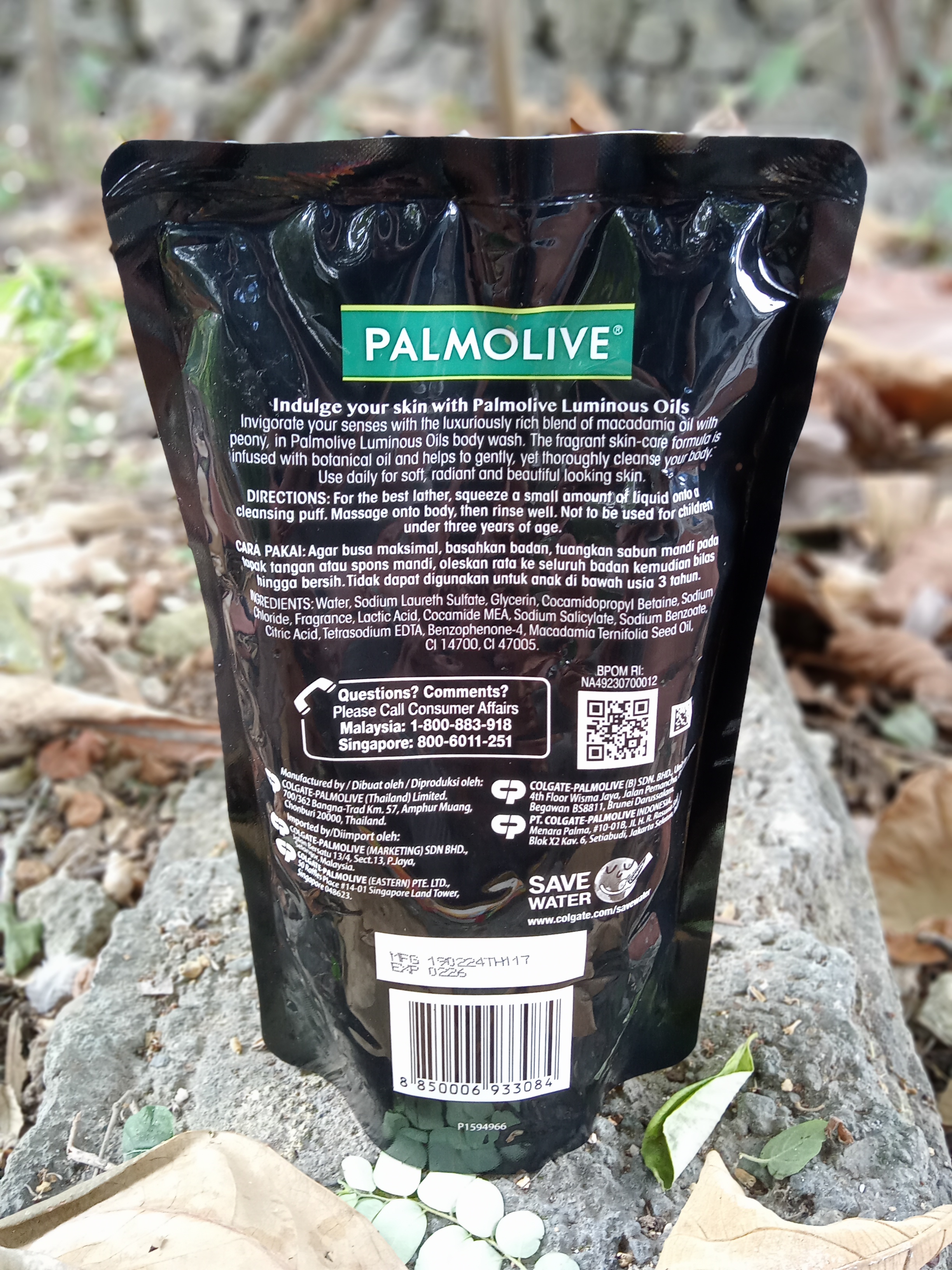 Macadamia Oil Palmolive Luminous Oils Shower Gel 400ml