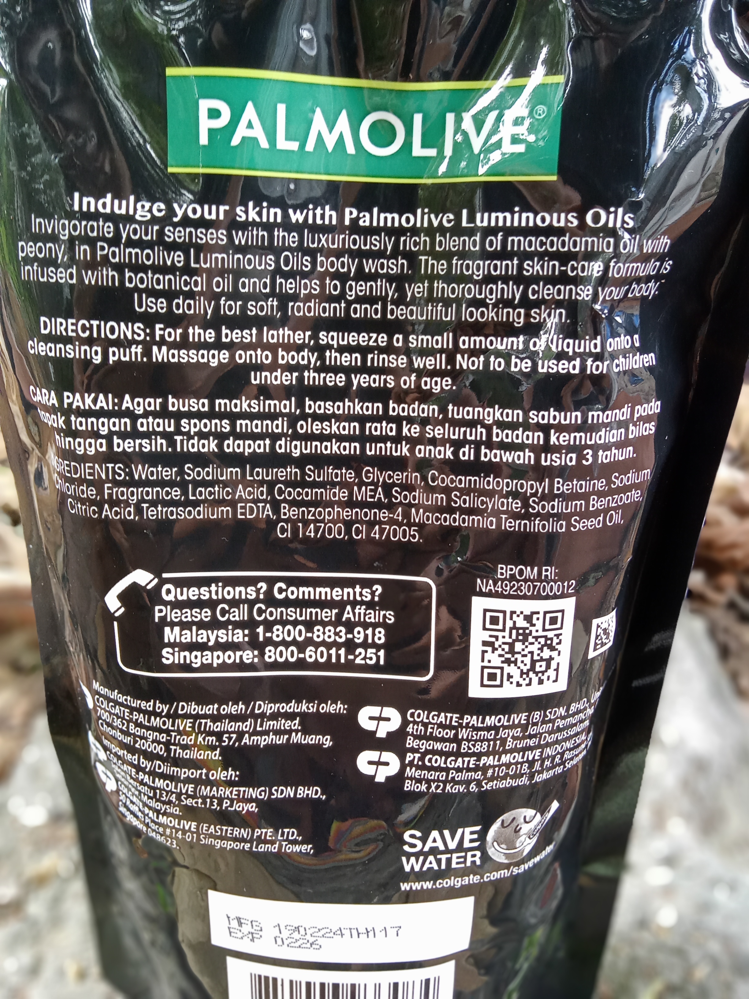 Macadamia Oil Palmolive Luminous Oils Shower Gel 400ml