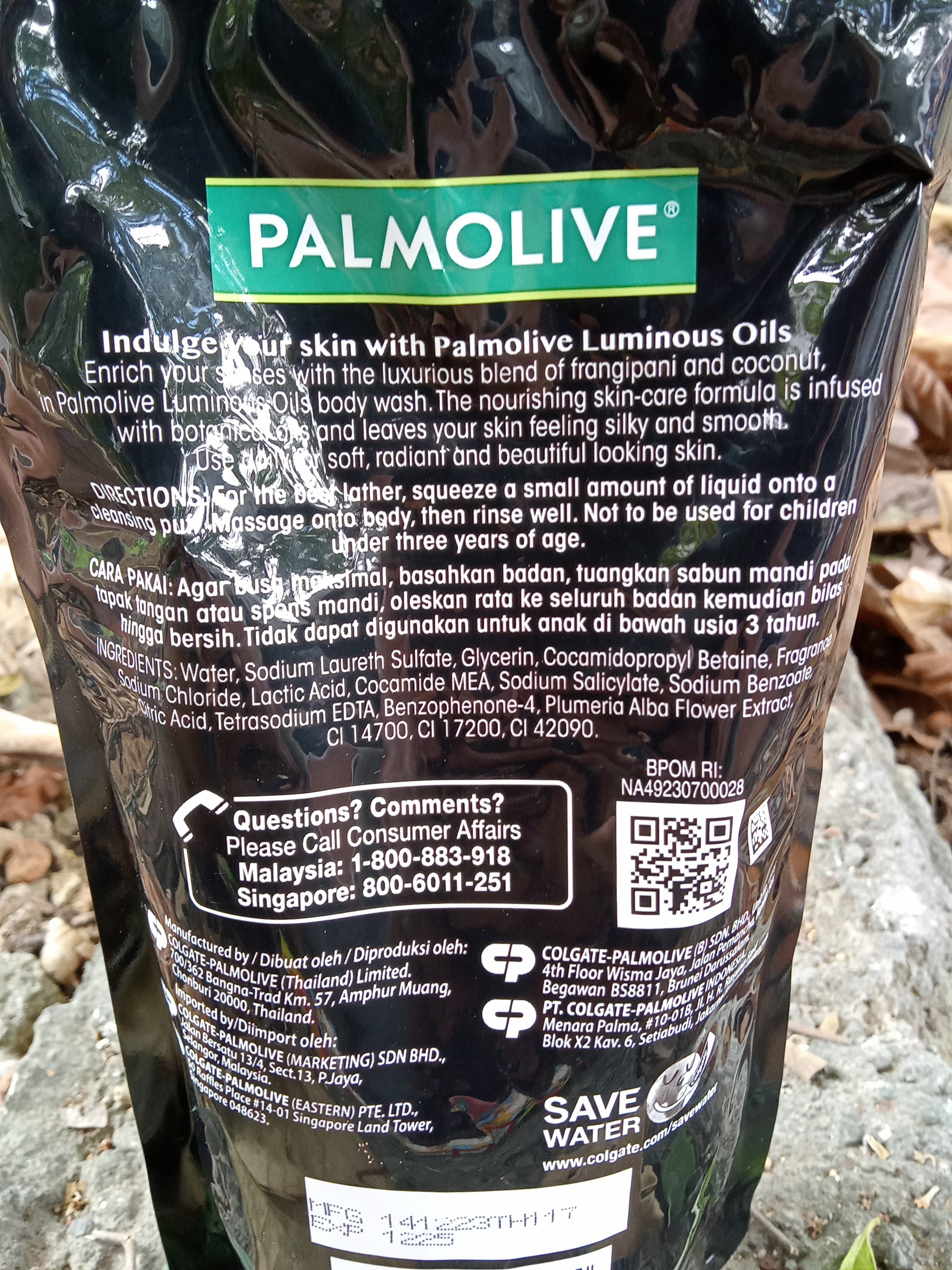 Frangipani & Coconut Palmolive Luminous Oils Shower Gel 400ml