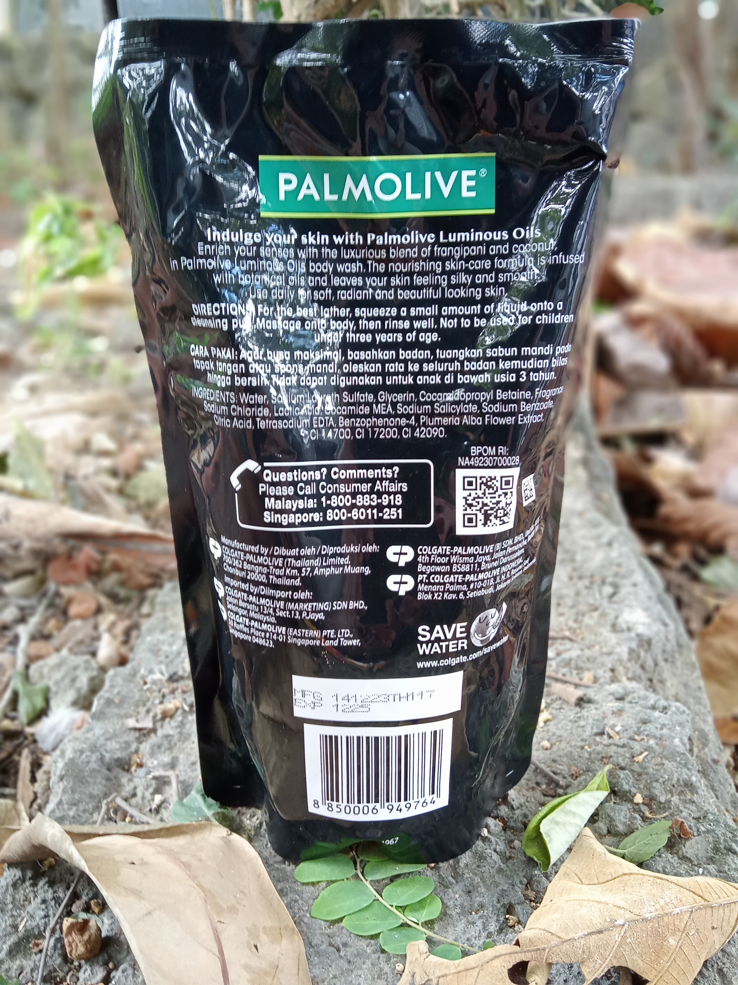 Frangipani & Coconut Palmolive Luminous Oils Shower Gel 400ml