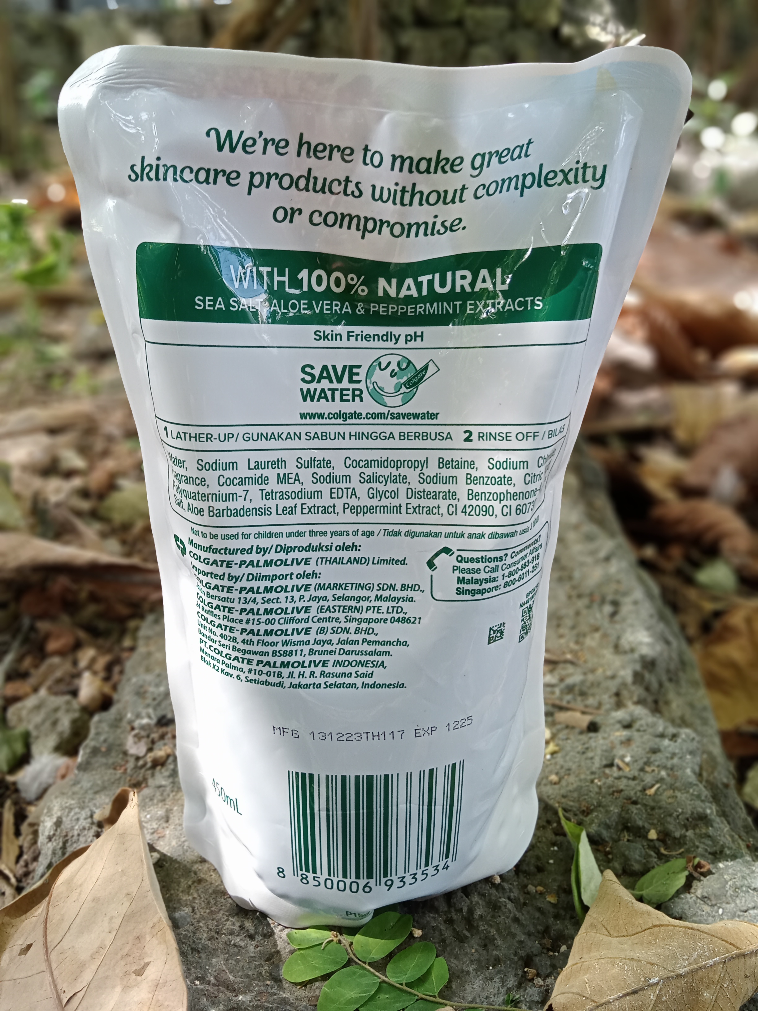 Mineral Massage Palmolive Aroma Sensations Shower Gel 450ml