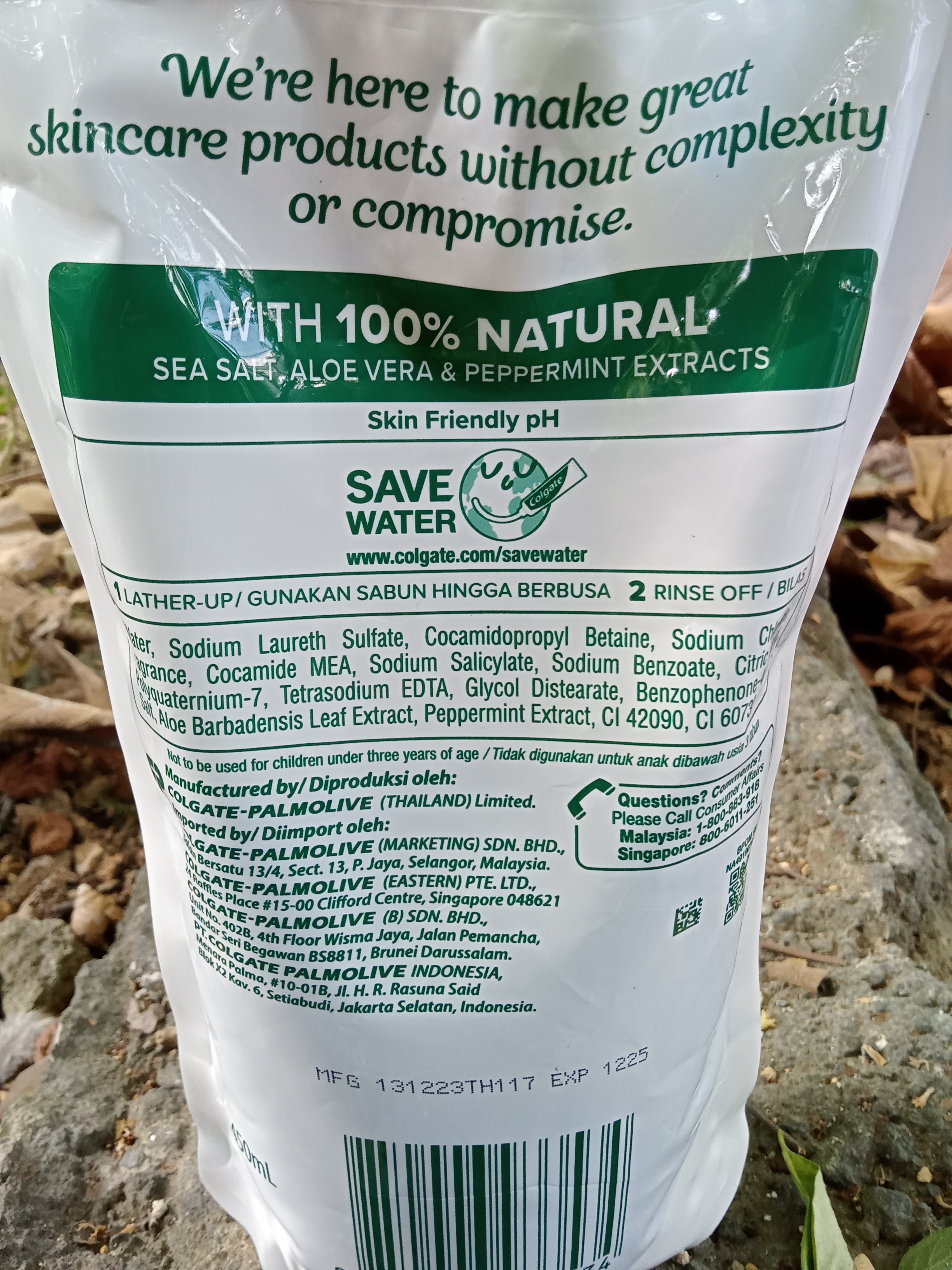 Mineral Massage Palmolive Aroma Sensations Shower Gel 450ml