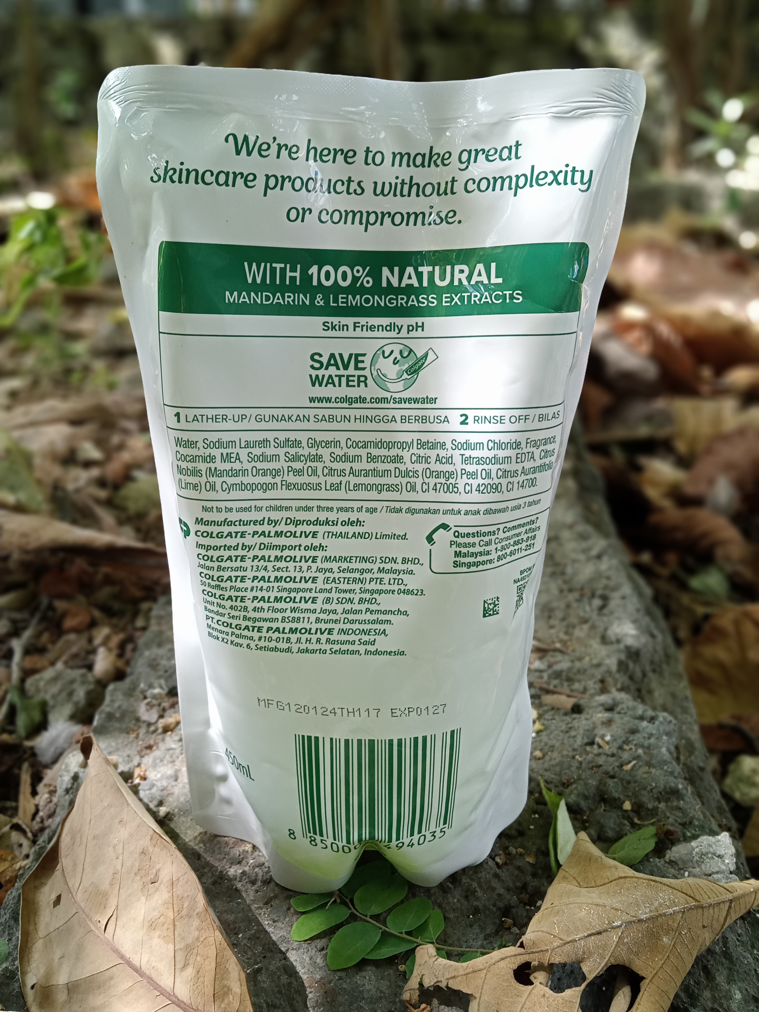 Morning Tonic Palmolive Aroma Sensations Shower Gel 450ml