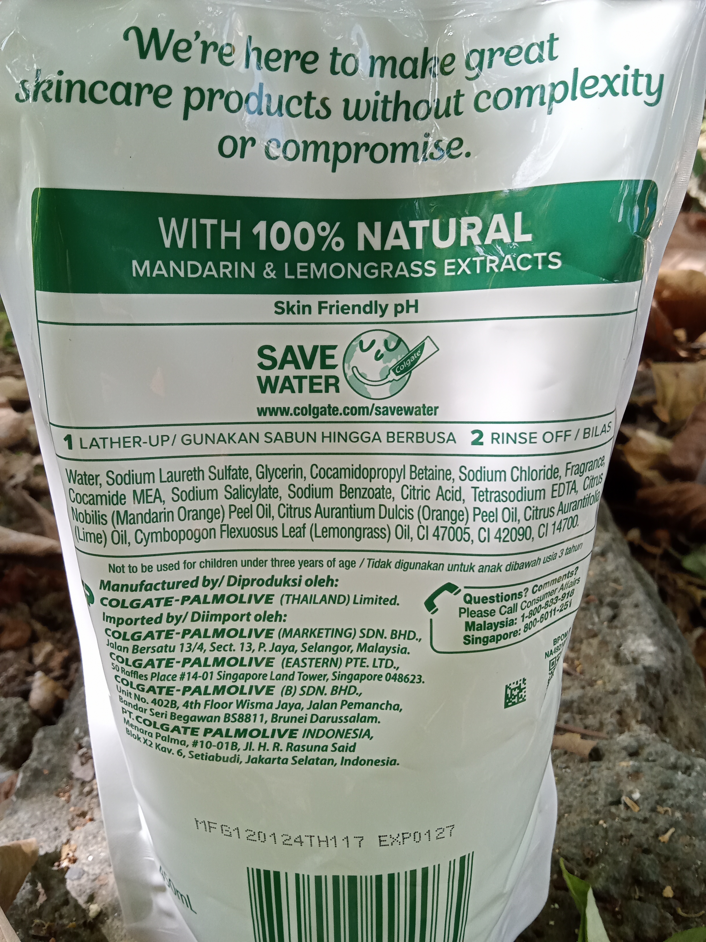 Morning Tonic Palmolive Aroma Sensations Shower Gel 450ml