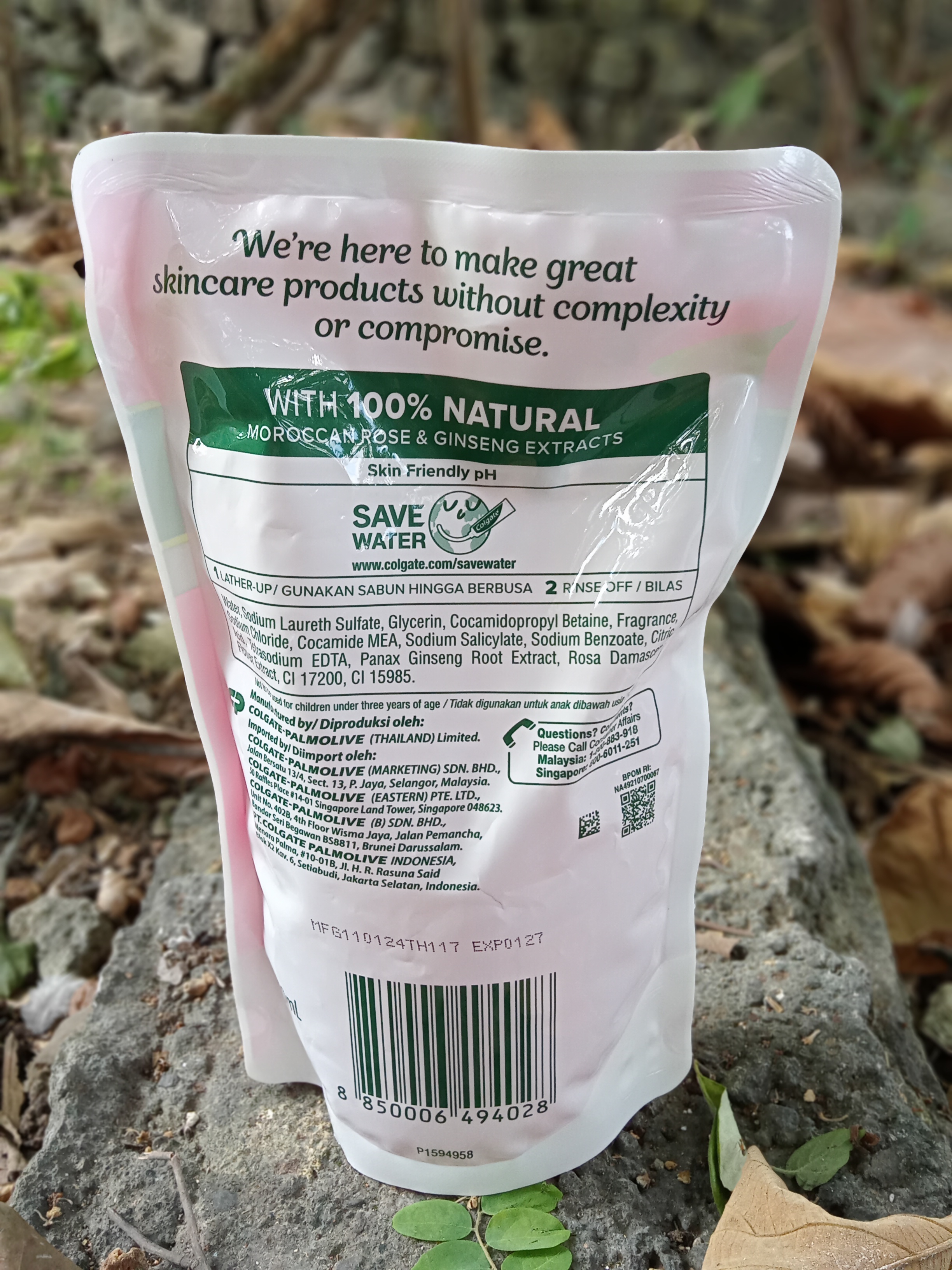 Sensual Palmolive Aroma Sensations Shower Gel 450ml