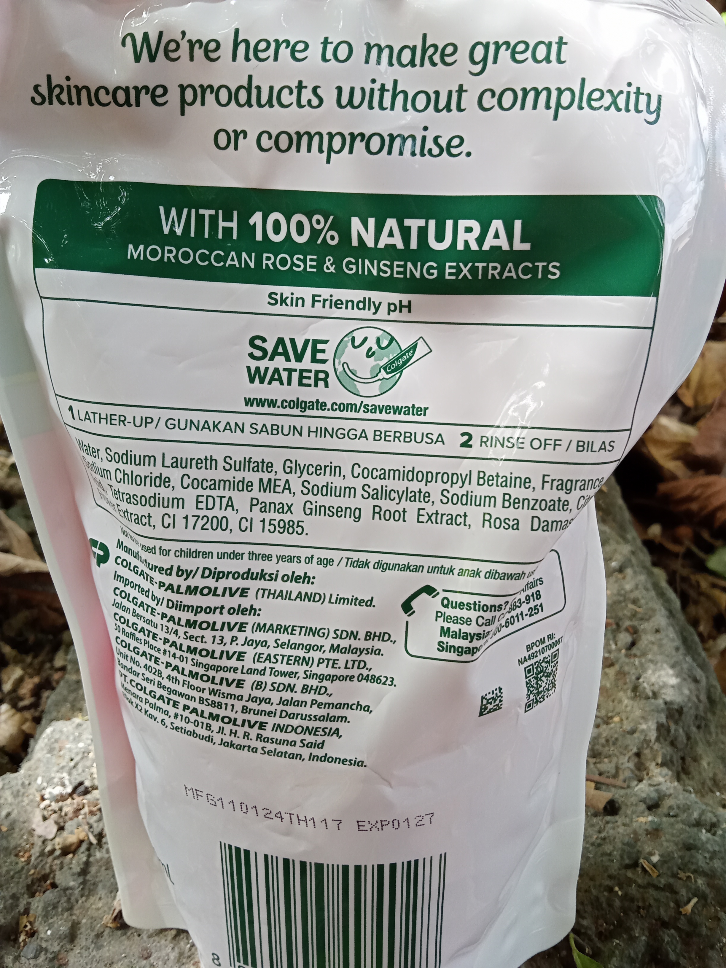 Sensual Palmolive Aroma Sensations Shower Gel 450ml