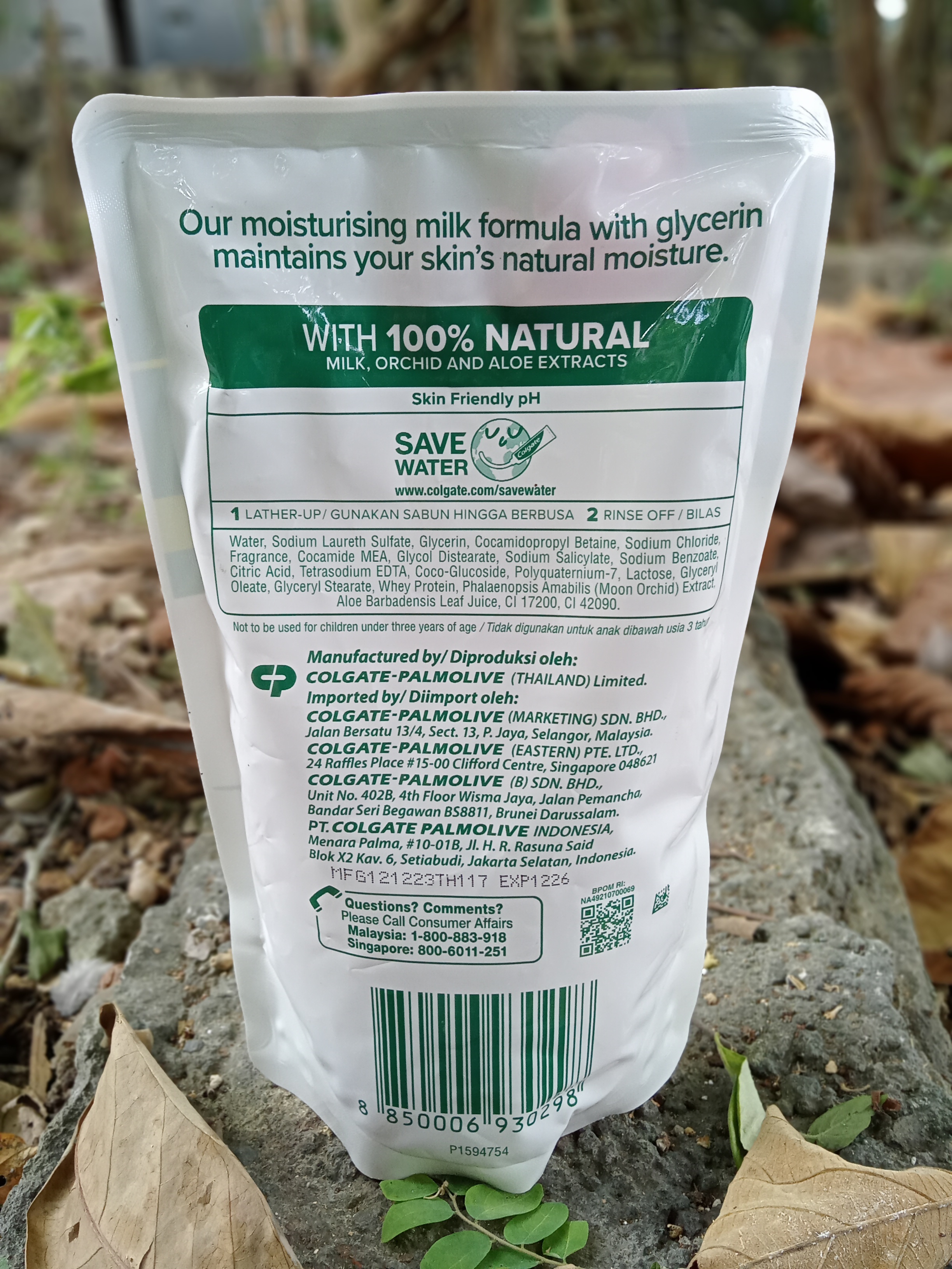 Orchid Palmolive Luminous Oils Shower Gel 400ml