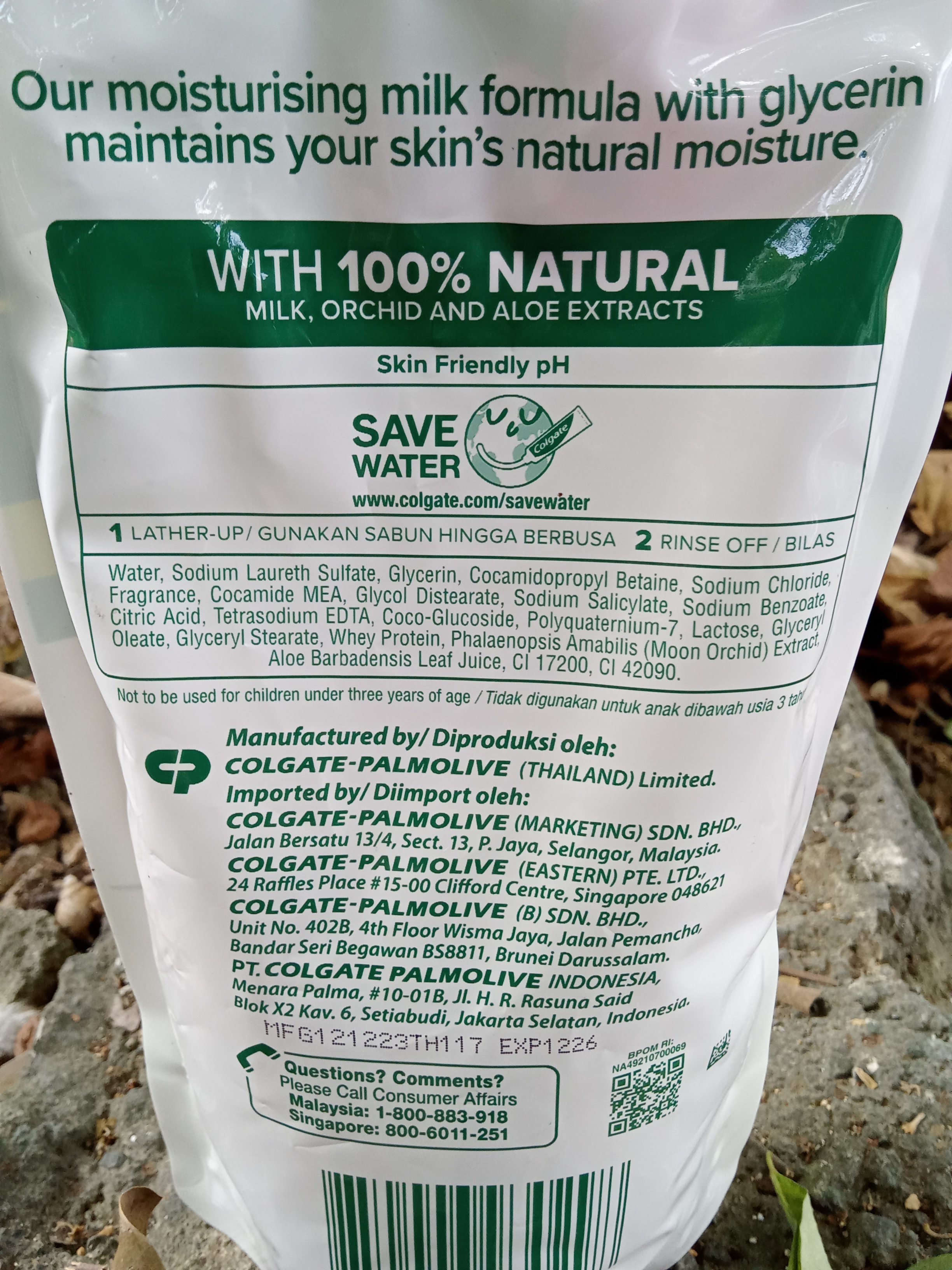 Orchid Palmolive Luminous Oils Shower Gel 400ml